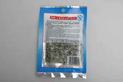 Seafood hotpot Base Material