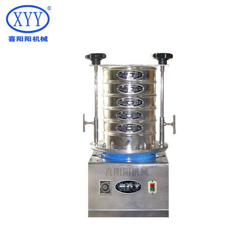 Professional Quality Durable Inspection Sieve Top Test Analysis Screen for Metal & Metallurgy Machinery