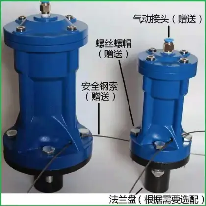 SK60 Impact Type Pneumatic Percussion Air Knocker Vibrator Hammer