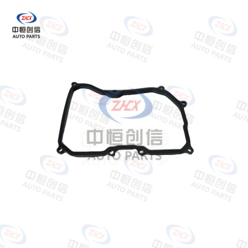 Transmission Filter for VW Lavida Bora 09G Metal