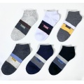 Quick Dry Invisible Men's boat socks