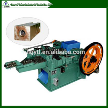 China Z94 -2C automatic nail making machine common wire nail making machine