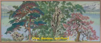 Zhu Danian`s Fantastic Prints