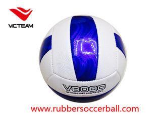 YARD Laminated Official Volleyball Ball Size 5 indoor outdo