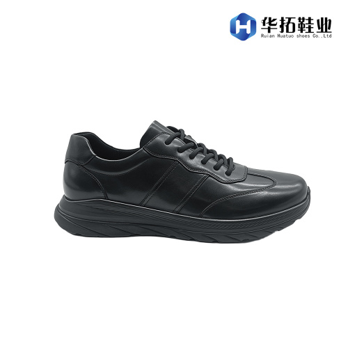 Chaussures décontractées tendance pour hommes pour un confort quotidien