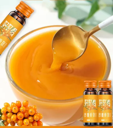 Women Nourish Iron Supplement Seabuckthorn Oral Liquid