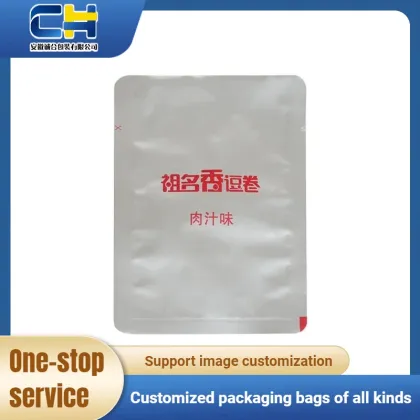 Innovative Bean Juice Three-Sided Sealed Bag