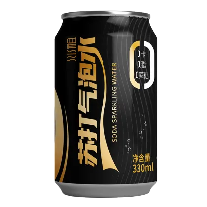 JIUR New Flavors Wholesale Carbonated Drinks & Soda for Sale