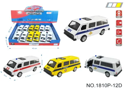1/36 Scale Bus Promotional Set: Alloy Truck Toys, Simulation Miniature Diecast Vehicle Models