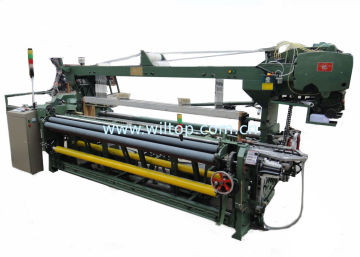 Automatic Shuttleless Flexible Rapier Loom Machine For Chemical Fibre Blending Yarn Fabric