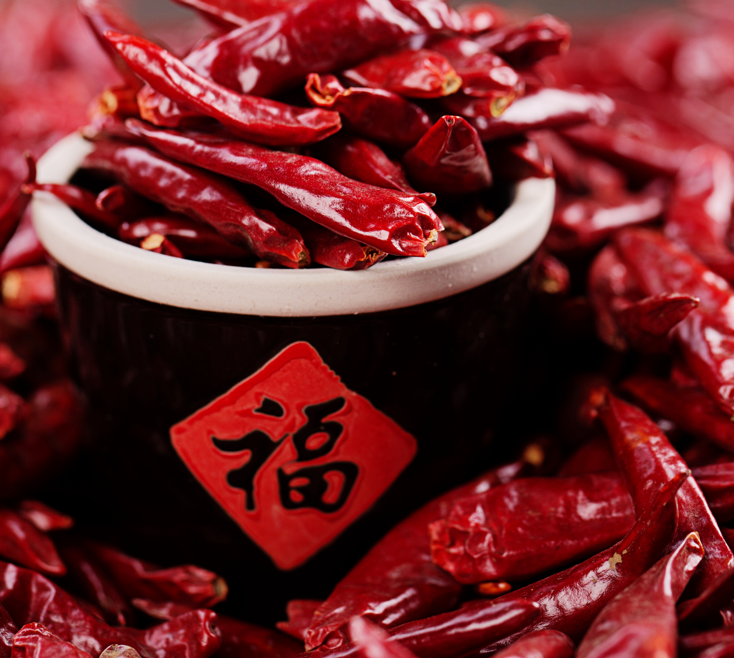 yidu red color chili