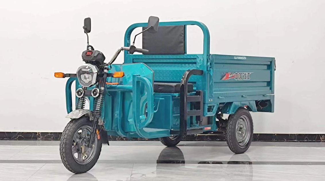 Domestic Electric Tricycle With Steel Bottom