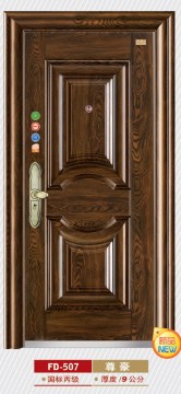 Security Door (FD-507)