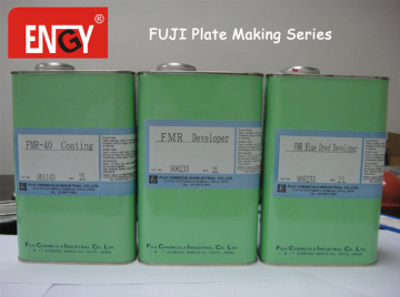 Fuji Photosensitive Coating for Pad Printing Steel Plate Making
