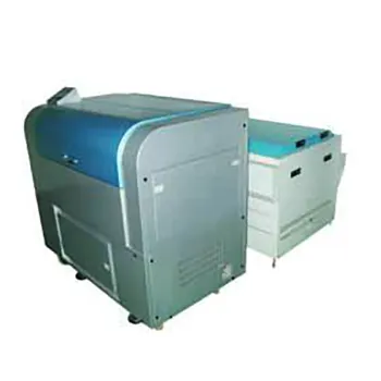 Imagesetter 600IM: High-Performance Imaging Solution