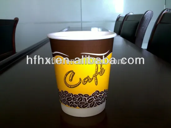 8 oz Double walled flexo paper hot cup