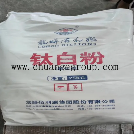 Lomon Billions Titanium Dioxide BLR-698 For Coatings