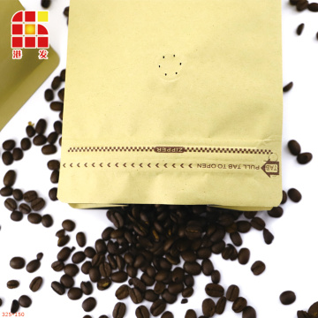 Hermetische zakken Opstaande zakjes voor koffieverpakkingen