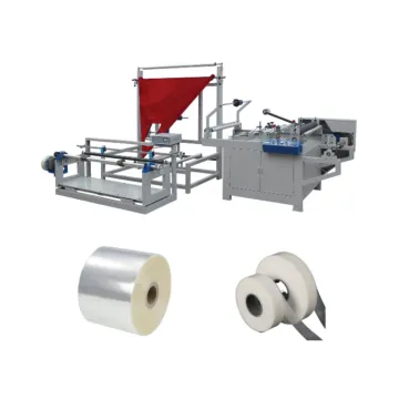 Baihao Brand PZM: High-Efficiency Automatic Plastic Film Folding Rewinding Machine