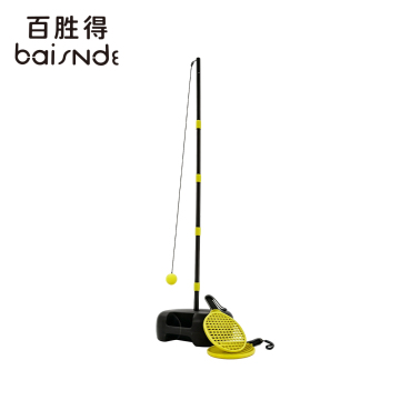 Portable Backyard Tennis Training Set