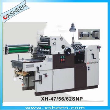 offset printers XH-47SNP/56SNP/62SNP offset press with numbering,numbering offset press,digital offset press