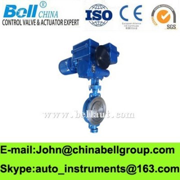 Motorized Butterfly Valve / Hard Seal Butterfly Valve