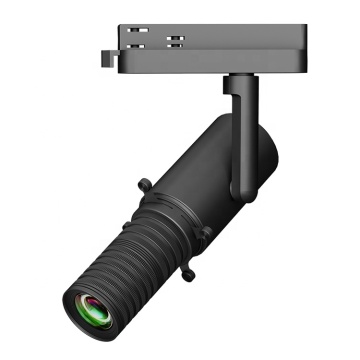 Framing LED Projector: Tiny Lighting 8W Zoomable Shapable Dimmable Magnetic Track Light