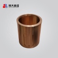 Nordberg Cone Crusher Parts HP6 Eccentric Bushing