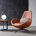 Nordic Egghell Designer Italian Leather Leisure Chair