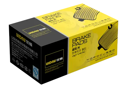 D2375 Front Ceramic Brake Pads for QIJUN T33 2021