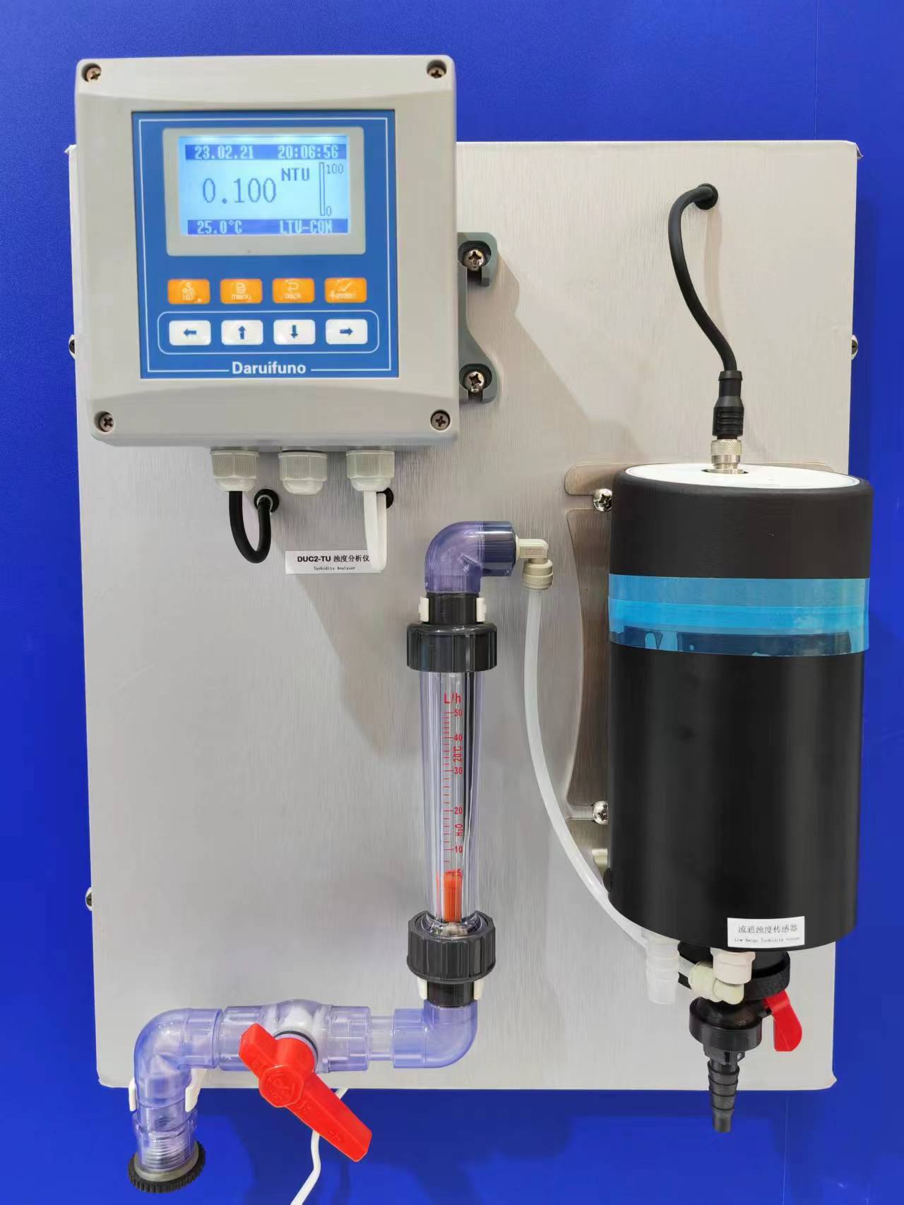 Low Range Laser Turbidity Sensor