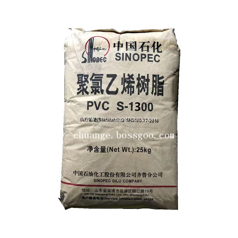 Sinopec Brand Ethylene Based PVC Resin S1300 K71