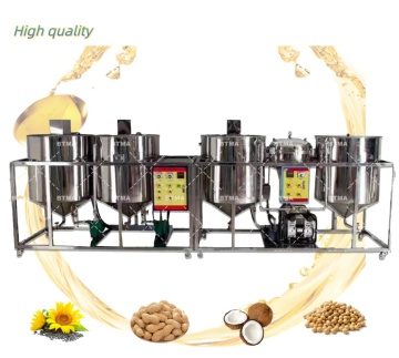 BTMA Oil Refinery: Coconut Oil Machine and Cooking Oil Refinery Equipment