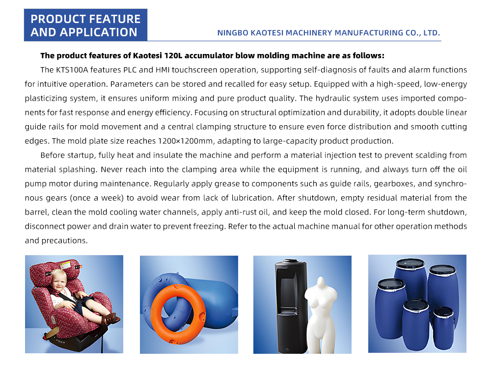 03 120L Accumulator Blow Molding Machine