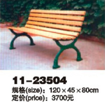 Guarden Bench (9-17209)