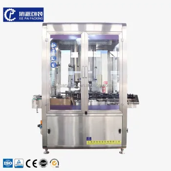Automatic Rotary Filling Machine for Juice, Soy Milk, and Drinks with Capping Function