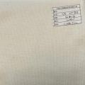 Wholesale T/R 2*2 knit rib fabric