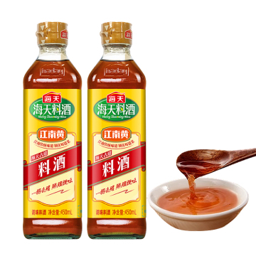Haday Gudao -Gewürzwein - Chinesische traditionelle Küchenflüssigkeitsgewürz zum Kochen