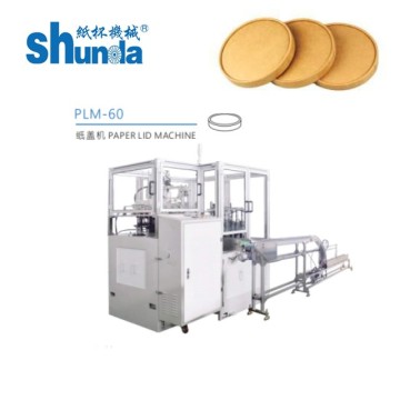 Exclusive Supplier of Newly Developed Paper Soup Bowl Lid Making Machine