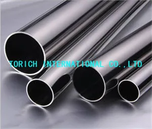DIN 11850 Stainless Steel Seamless Pipe
