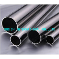 DIN 11850 Stainless Steel Seamless Pipe