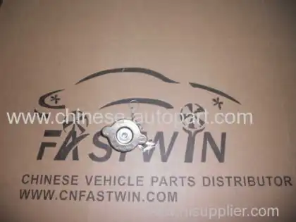 Radiator Cap Wuling 6371 Van Parts 