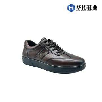 Κομψή άνεση για τον σύγχρονο κύριο