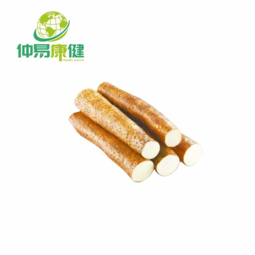 Immunoenhancement Extract Wild Yam Root Extract Diosgenin Powder 16%21%95% Supplier