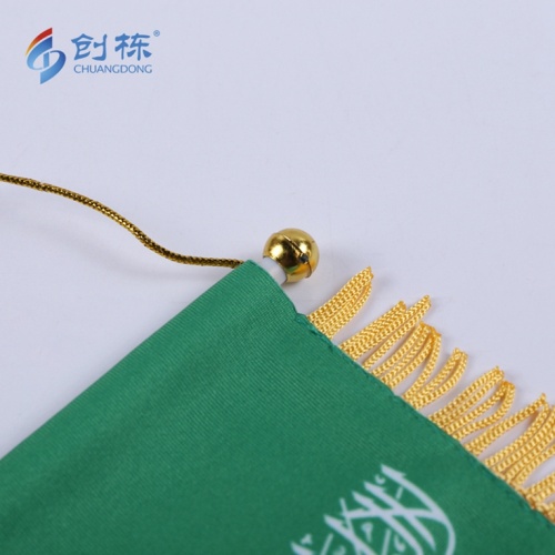 Custom small flag On Wall Hanging Flag Banner