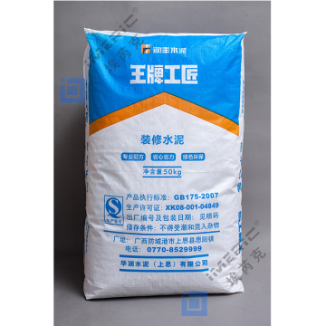 Valve Zipper Flat Block Bottom Packaging Bag