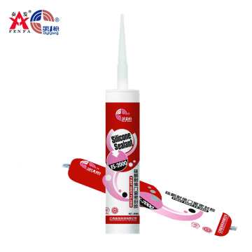 anti-ultraviolet air conditioner window sealant to bond glass