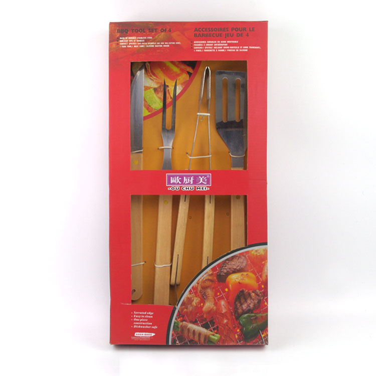 Heavy Duty BBQ Grilling Tools Set