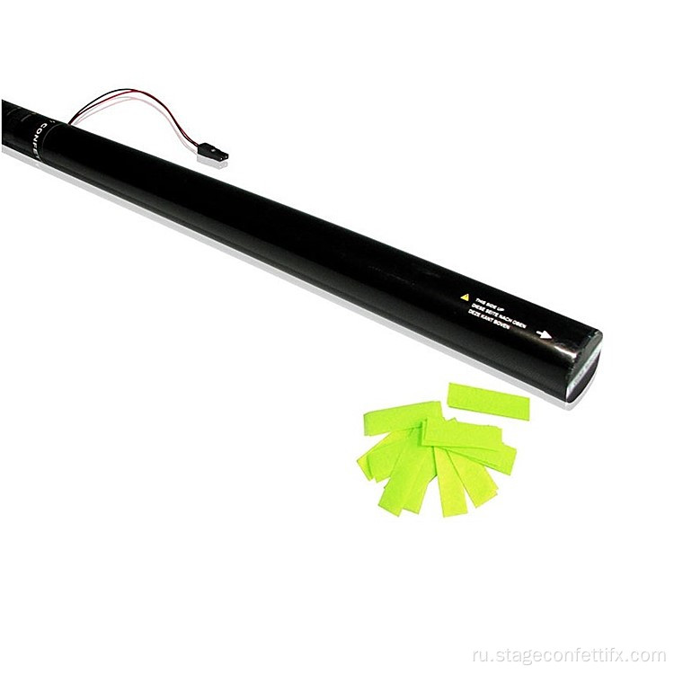 Настраиваемый электрический стрелок конфетти с ультрафиолетом