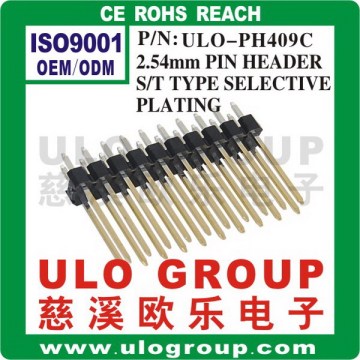 Female to female header pin manufacturer/supplier/exporter - China ULO Group